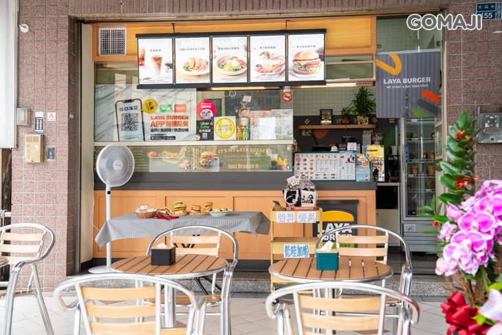拉亞漢堡(高雄大福店)