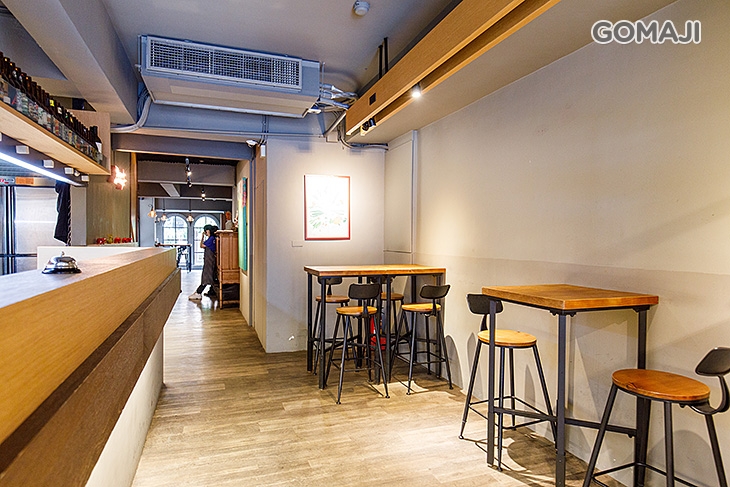 Have A Nice DAY 好處餐廳