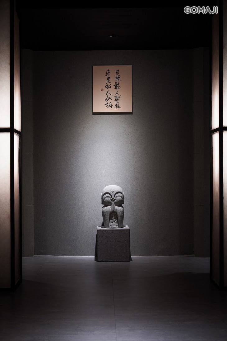 不老松足湯養身行館(高雄左營行館)