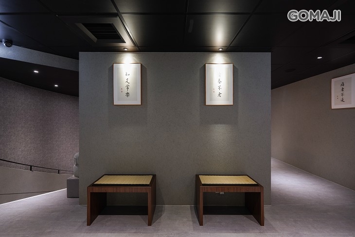 不老松足湯養身行館(高雄左營行館) 