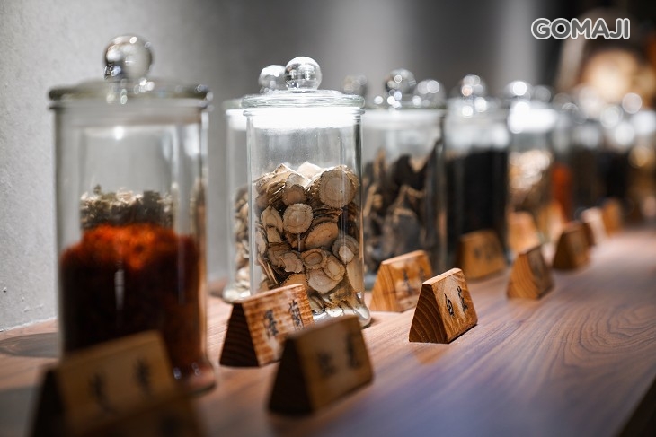 不老松足湯養身行館(高雄左營行館)