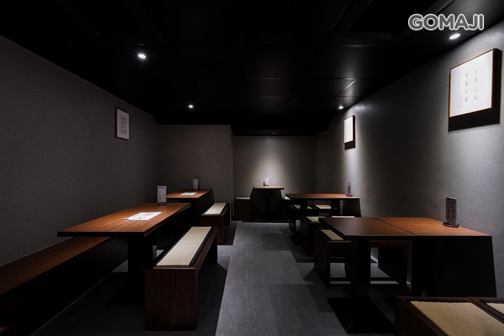 不老松足湯養身行館(高雄左營行館) 