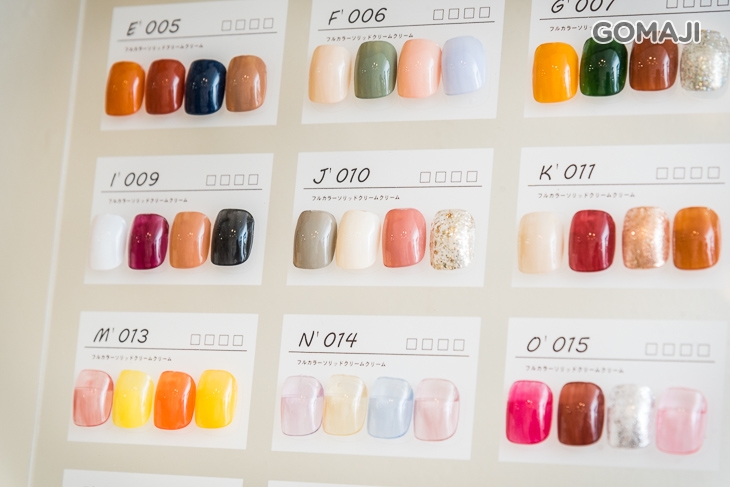 果凍晶透跳四色