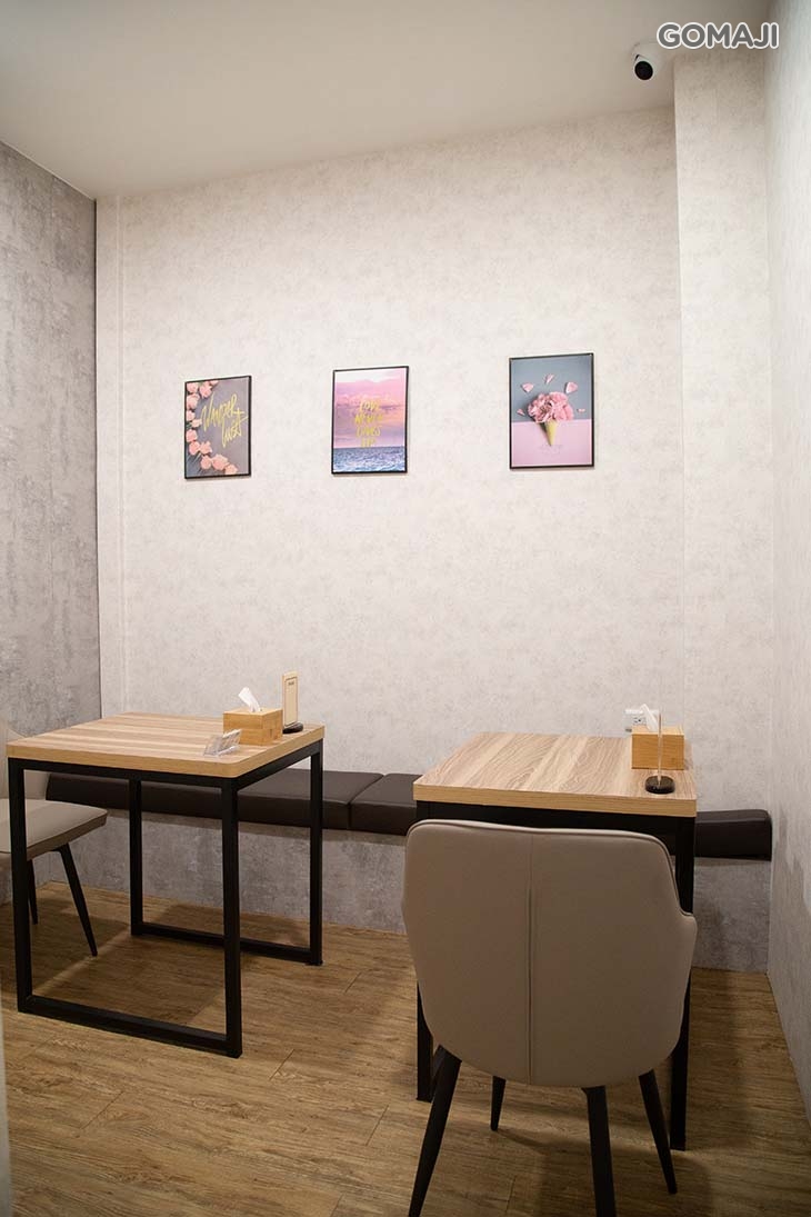 草上飛足體養生會館