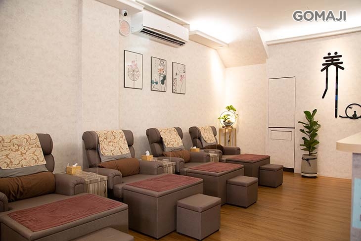 草上飛足體養生會館