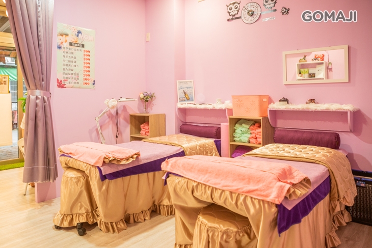 珊.SHAN 美容美體 SPA