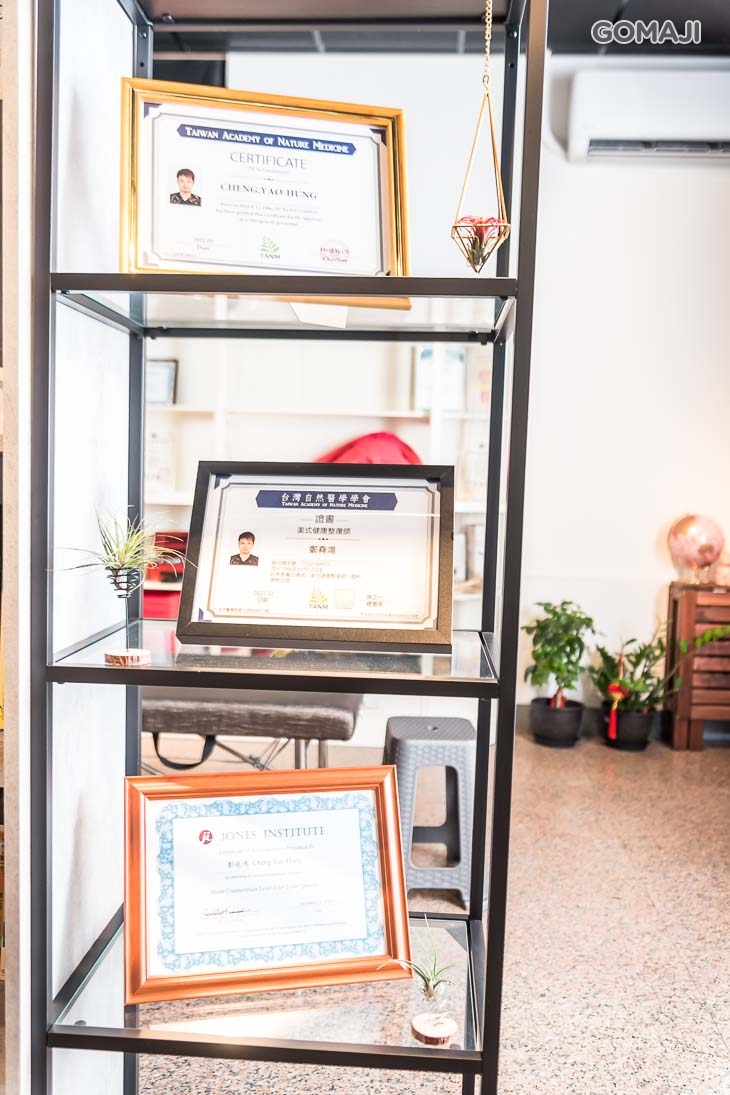 東昇能量運動｜美式整復｜運動防護