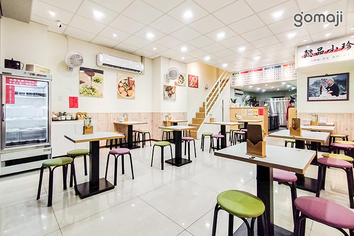 懿品小珍(新橫濱店)