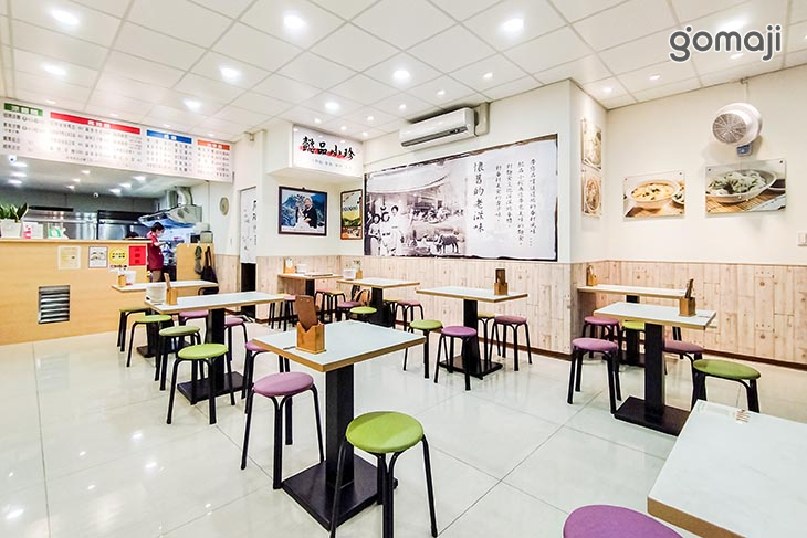 懿品小珍(新橫濱店)