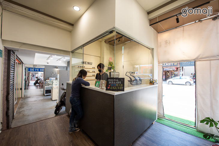 做啥喝啥ZuoshaHesha