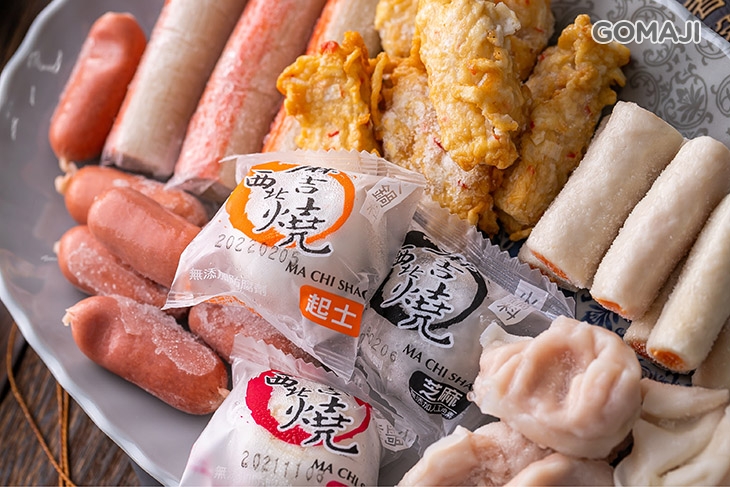 火鍋料 