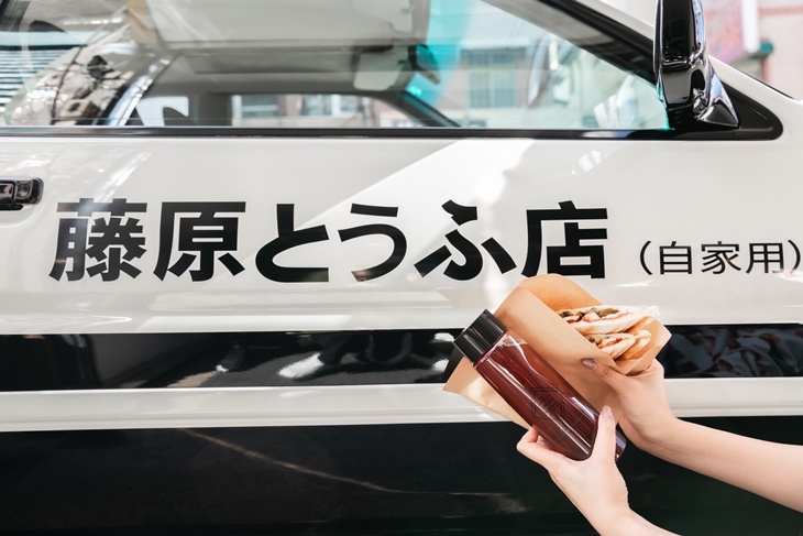  金方熱壓吐司(寶山店) 