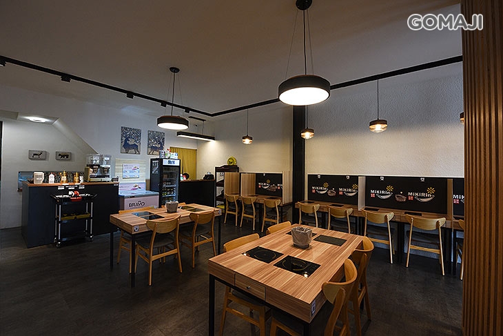 米麒麟暖鍋御所