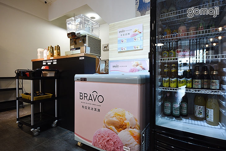 米麒麟暖鍋御所