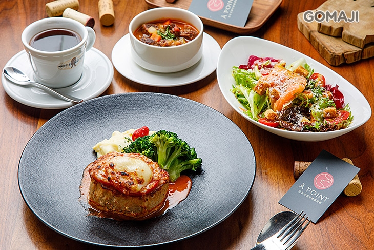 C.獵人風味創意套餐