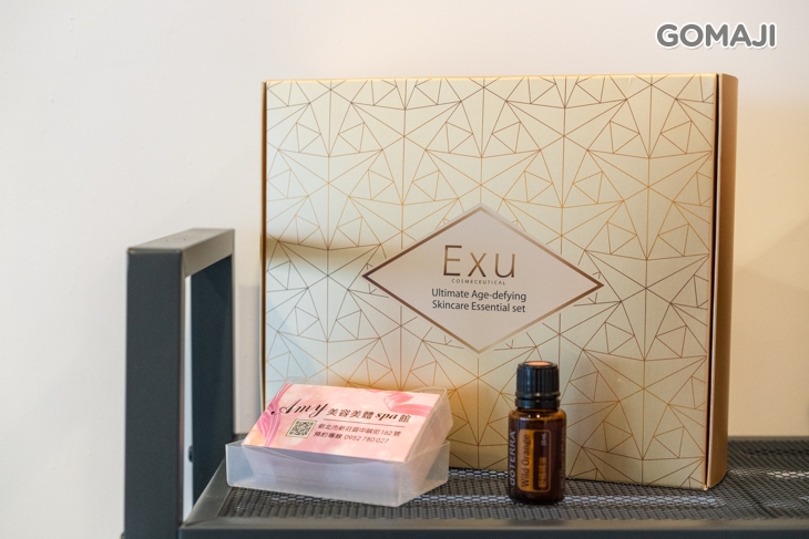 Amy美容美體spa館