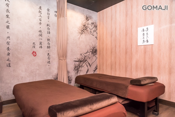足松養身會館(台中太平店)