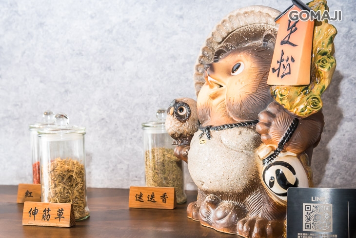 足松養身會館(台中太平店)