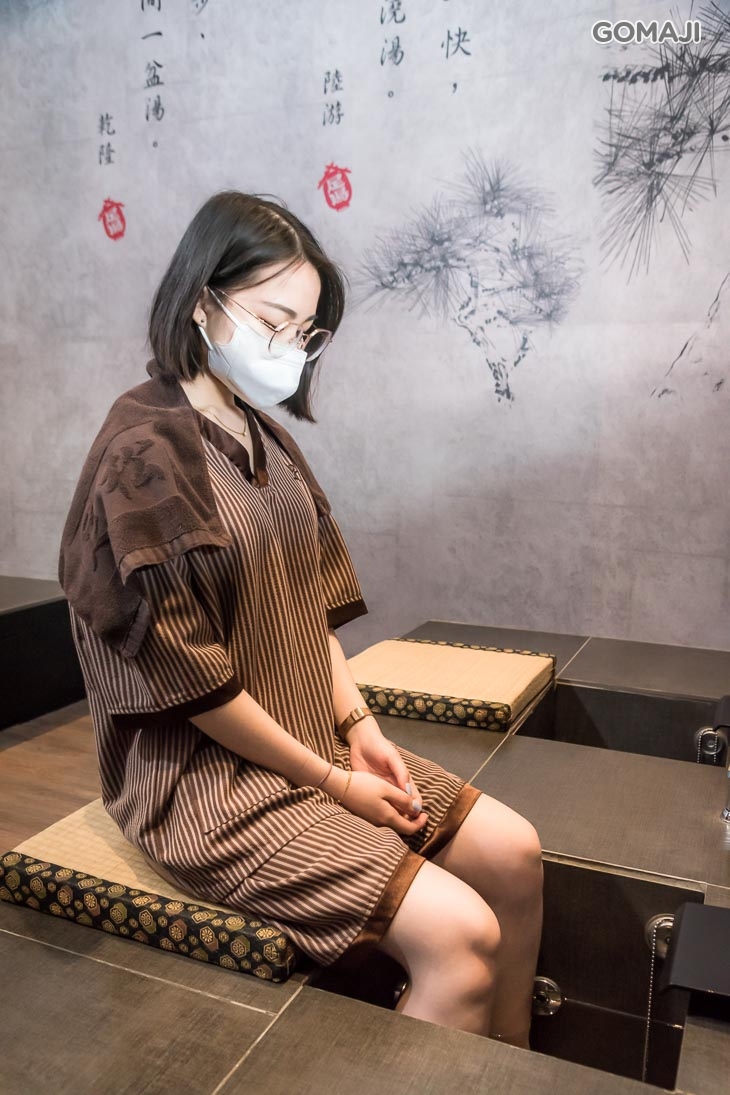 足湯道