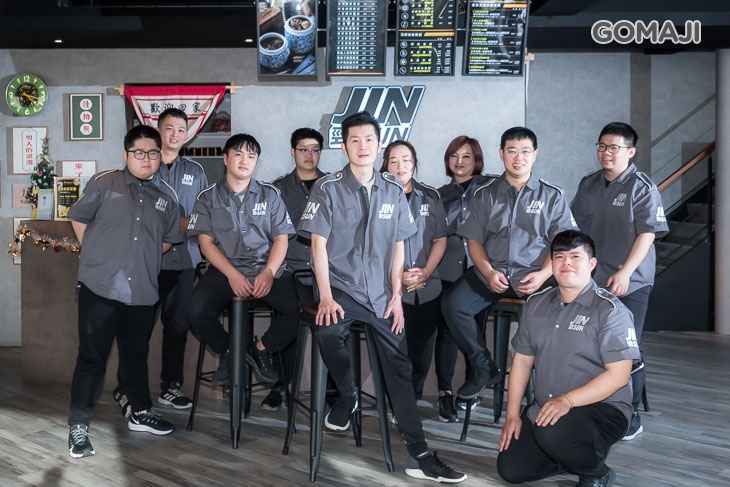 JIN SUN 勁桑の元気保養所