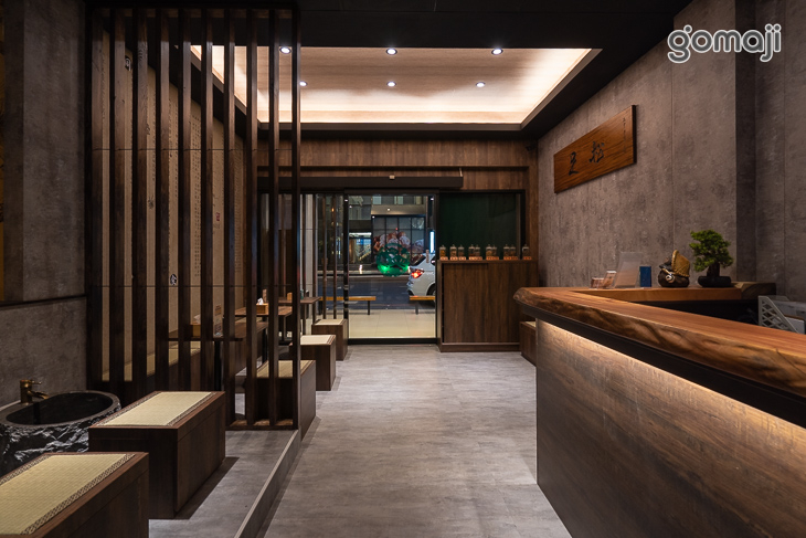 足松養身會館(台中東興店)