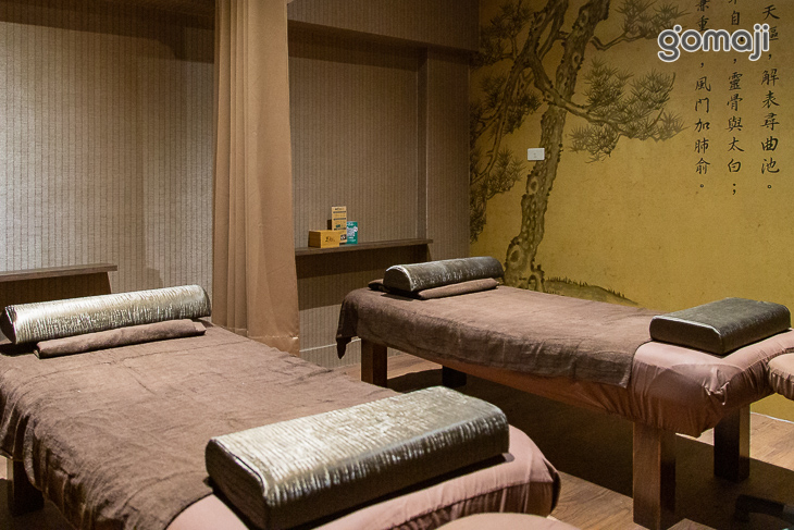 足松養身會館(台中東興店)