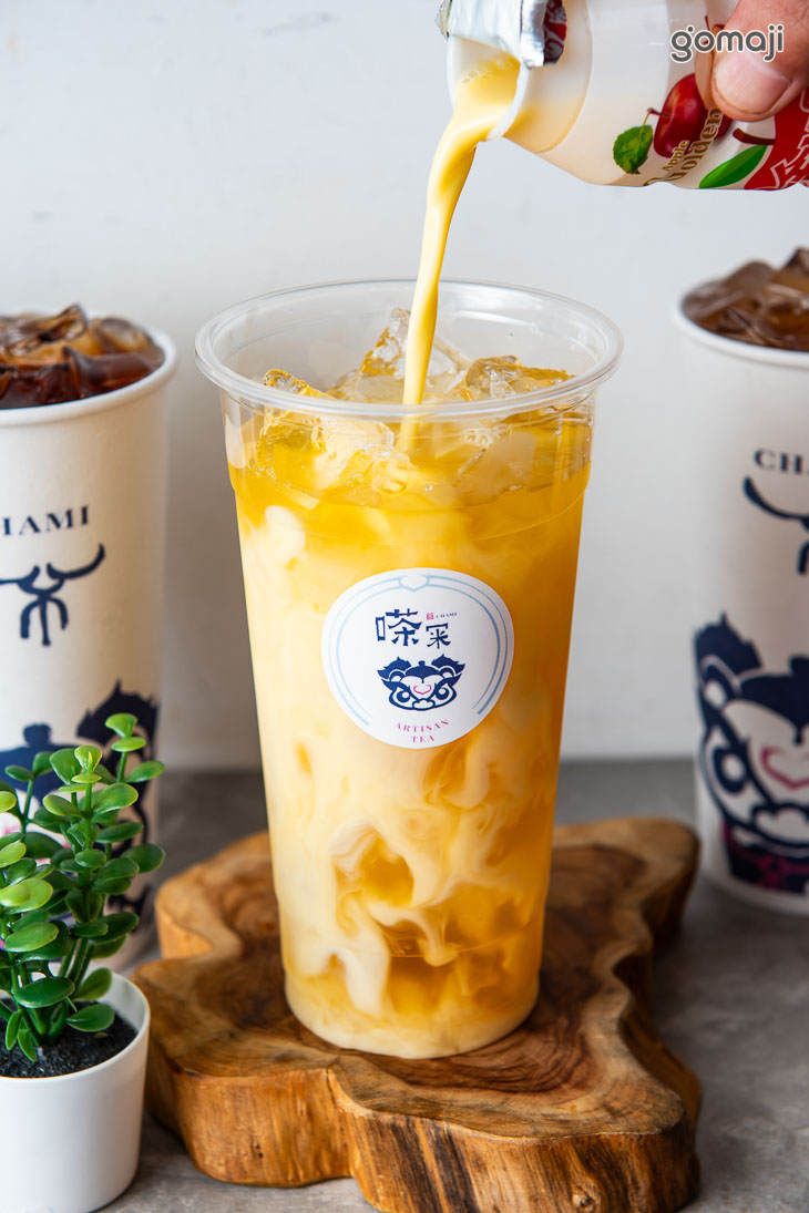 金蘋果綠茶