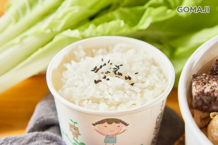 白飯