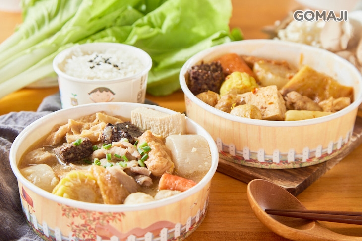 三番兩食 