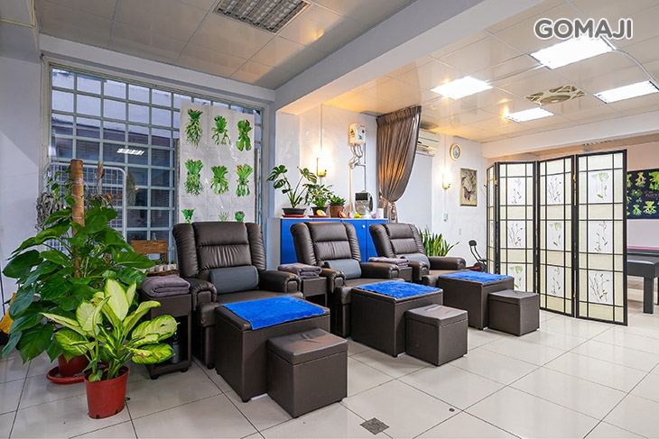 益長足體養生館