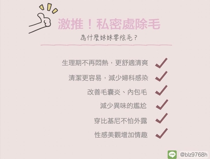 Cmejolie 看見美麗的我