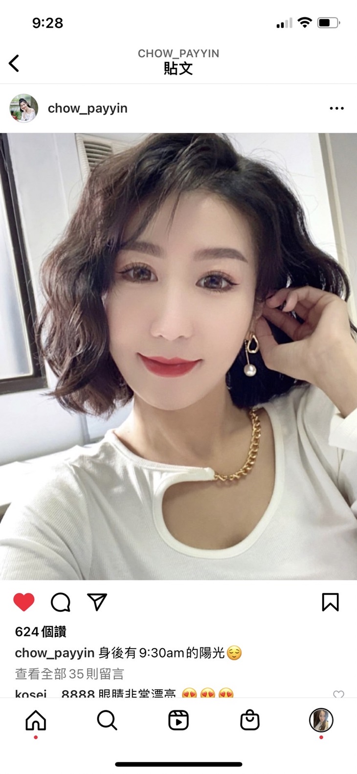  奈司髮廊設計師作品