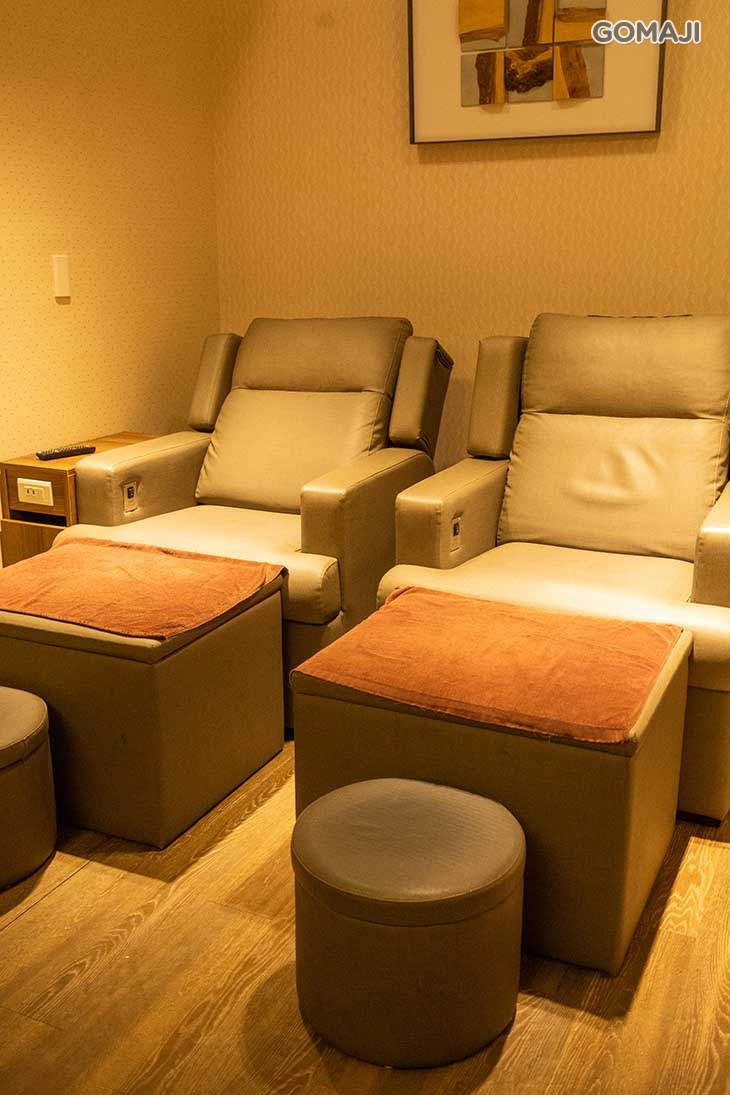 有謙足體養身會館