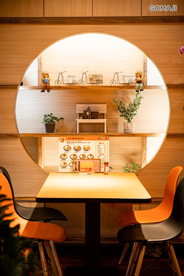 　咖哩空間(木柵興隆店)　