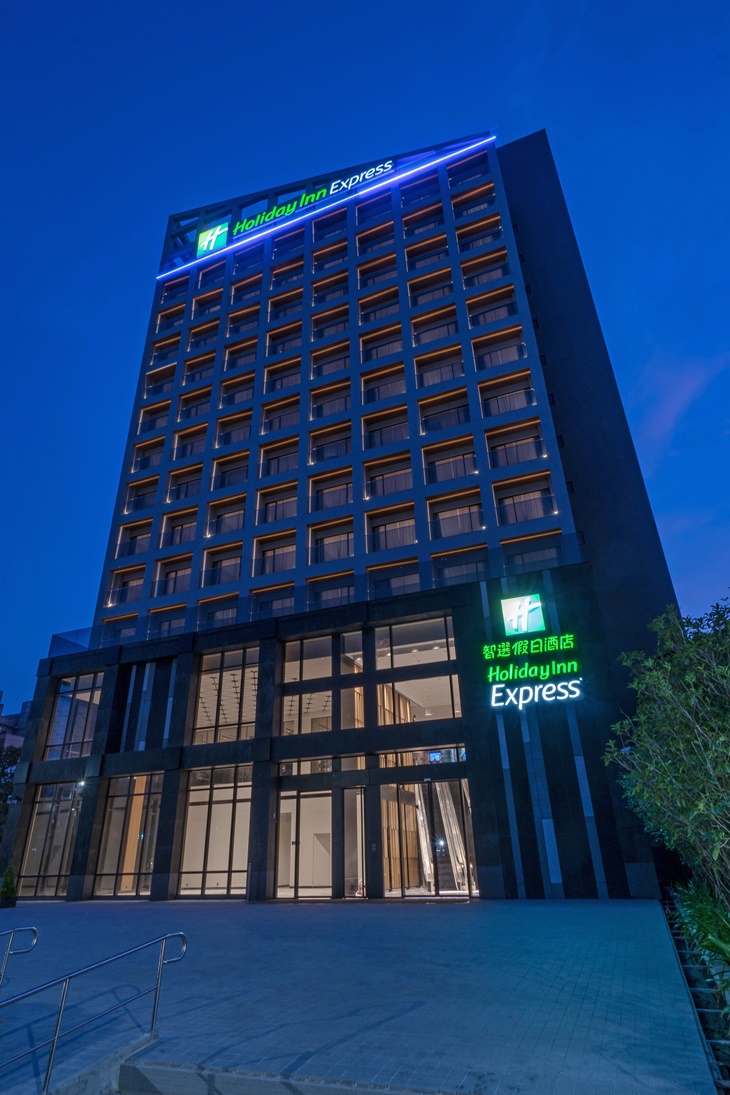 ◆嘉義智選假日酒店◆