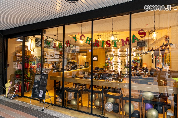 暢唱咖啡餐酒館CHANT CHANT(三重店)